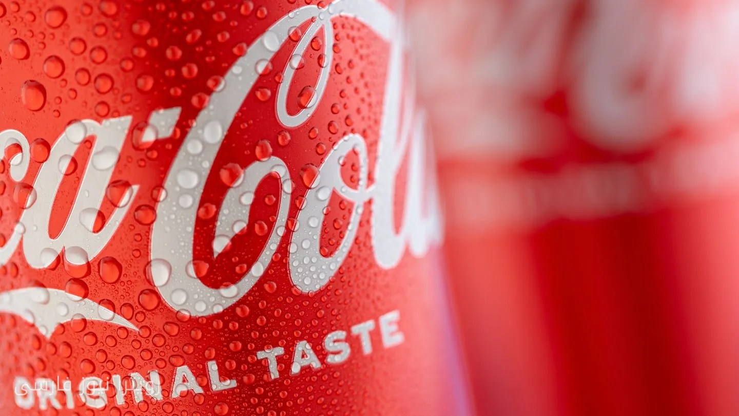 Conditional Approval of Coca-Cola Beverages Africa Majority Control Purchase by Coca-Cola HBC