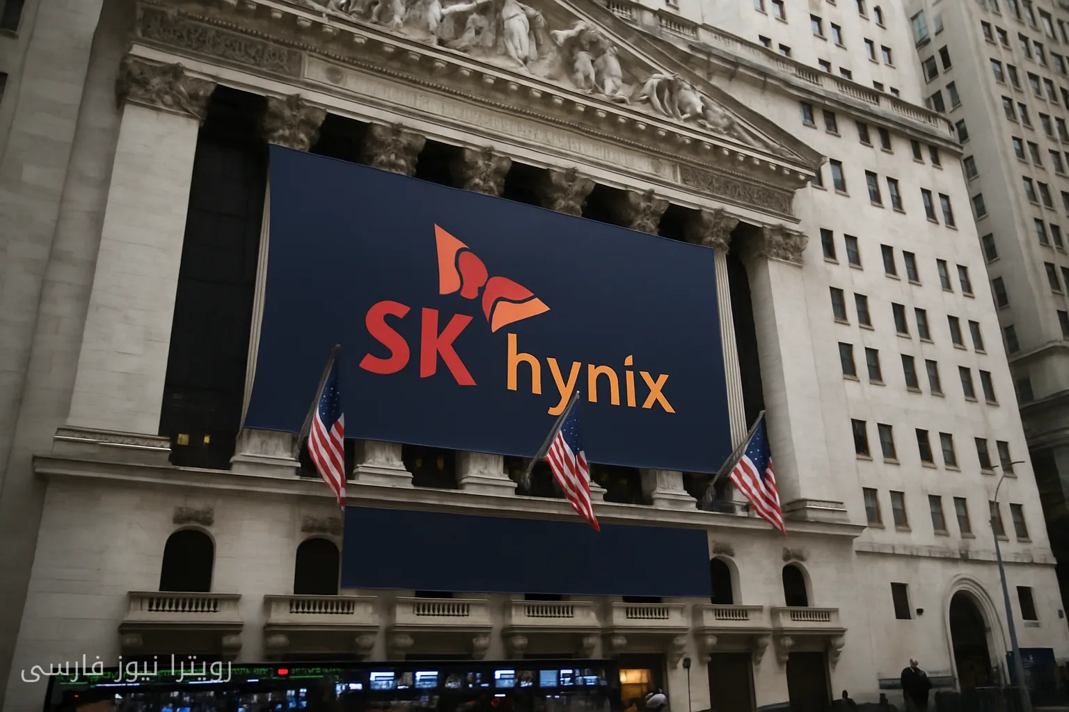 شرکت SK Hynix در حال بررسی عرضه عمومی سهام در آمریکا با ارزش ۱۵۰ میلیارد دلار است