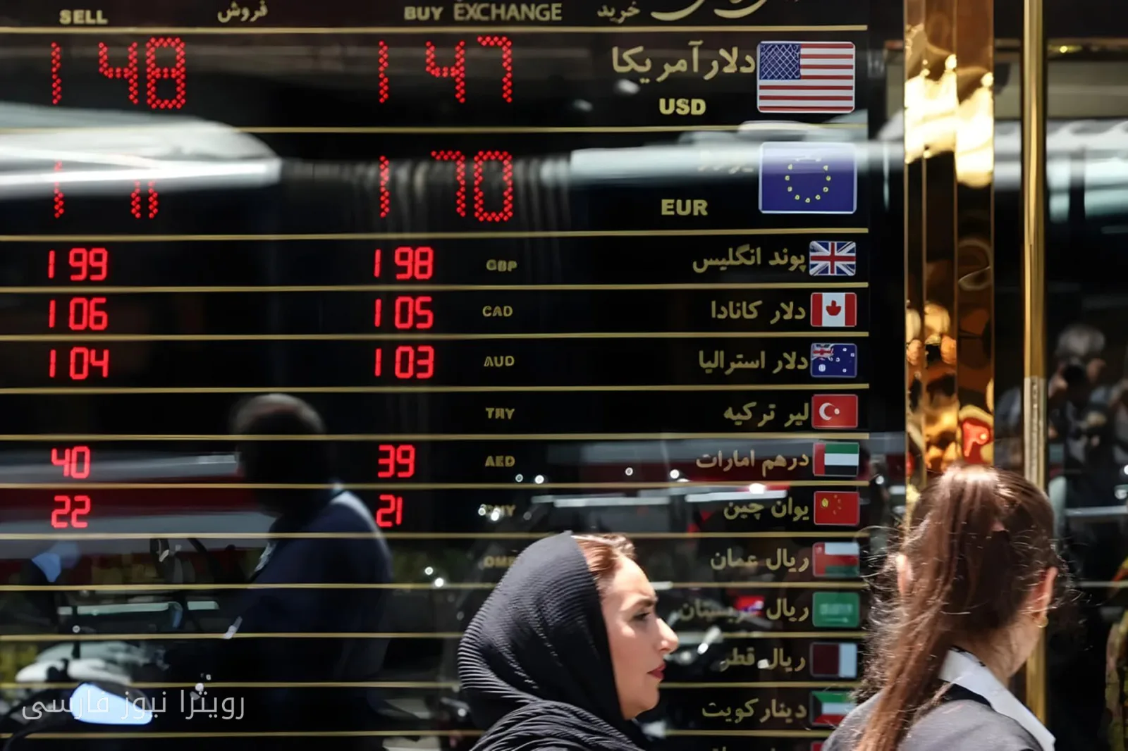پیشروی قیمت دلار به ۲۴۴ هزار تومان در بازار ارز