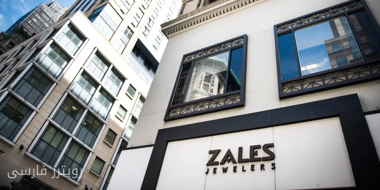 أسهم Signet Jewelers بعد تقرير الأرباح، سجلت رقماً قياسياً جديداً