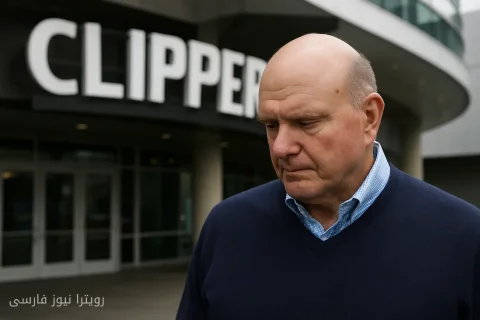 مالک تیم LA Clippers از تحریم‌های تیمی عذرخواهی کرد