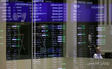 Marchés japonais brillants ; le Nikkei a augmenté de 2,02 %