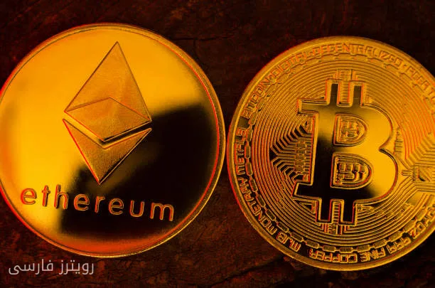 کاهش قیمت بیت‌کوین و اتریوم در پی تنش‌های آمریکا و ایران