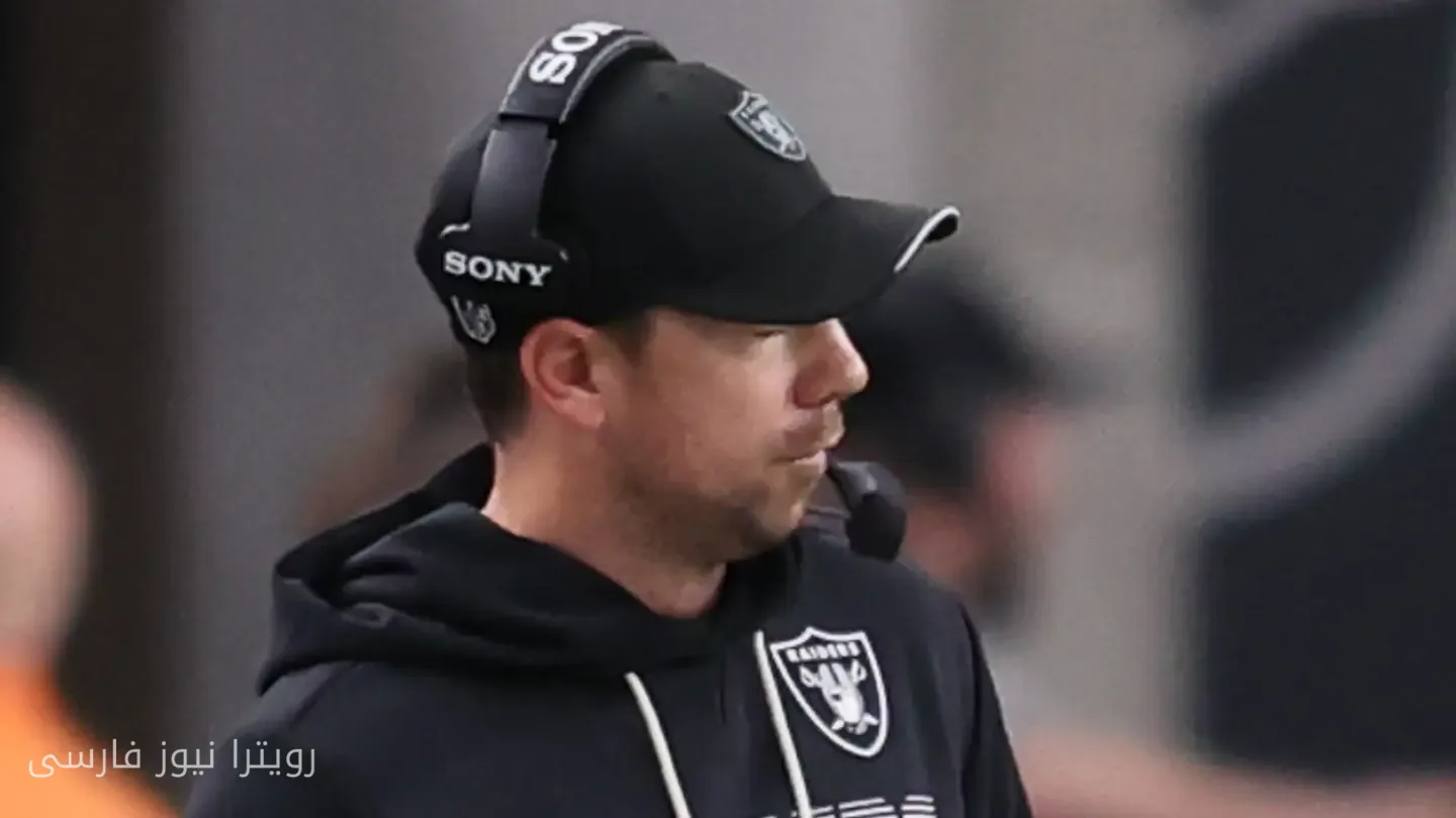 راهنمای عملکرد تیم لاس وگاس ریدرز در هفته جاری NFL