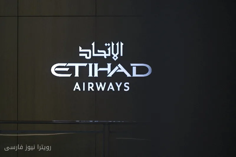Etihad Airways Experiences High Demand and Increased Passenger Capacity Despite War in Iran