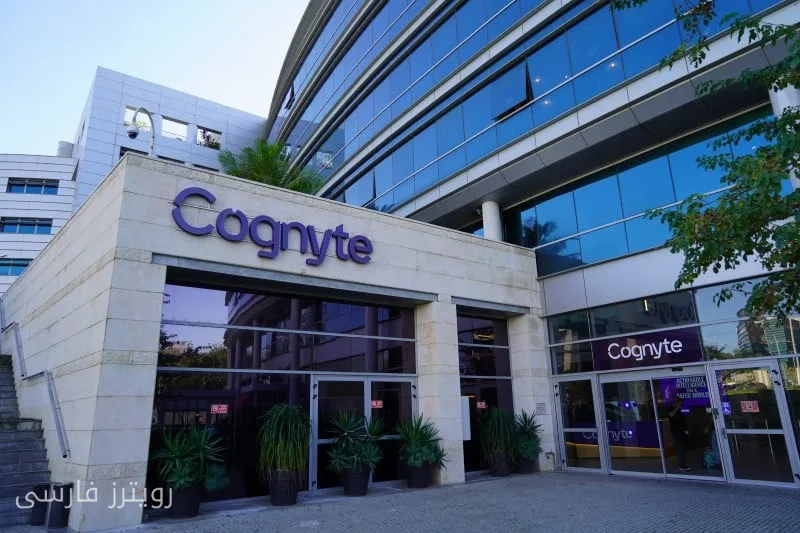 عجله در بازار: سهام Cognyte با رشدی ۹ درصدی به اوج رسید