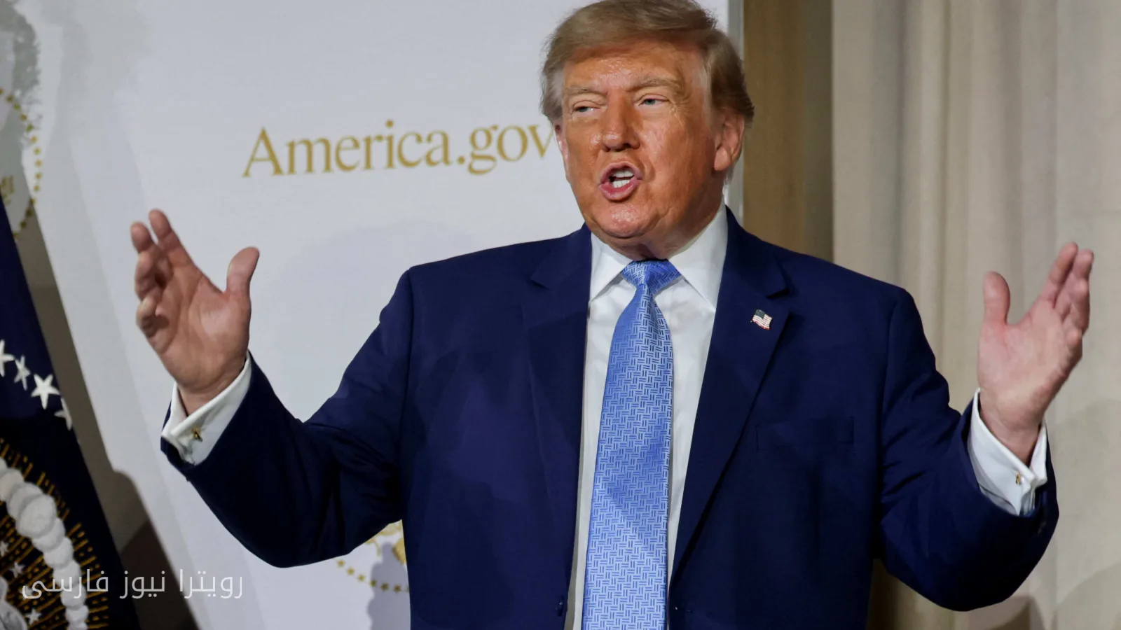 دولت ترامپ وب‌سایت جدید مبتنی بر هوش مصنوعی America.gov را راه‌اندازی کرد