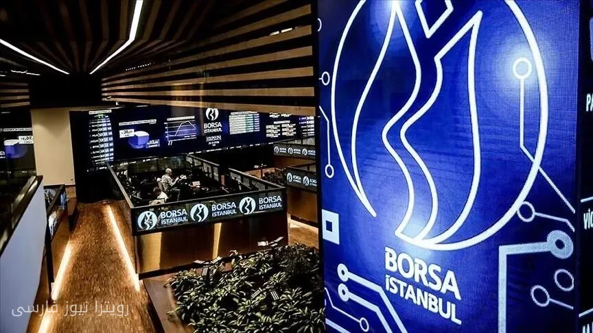 مؤشر بورصة BIST 100 التركية في بداية الأسبوع انخفض