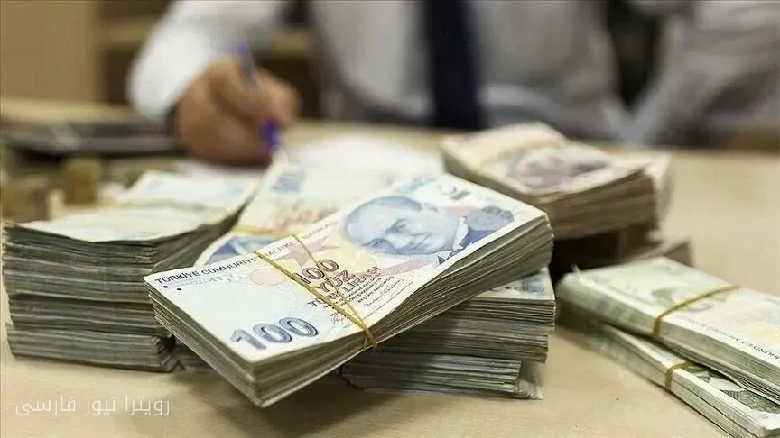 حجم وام‌های بخش بانکی ترکیه به 586 میلیارد دلار رسید