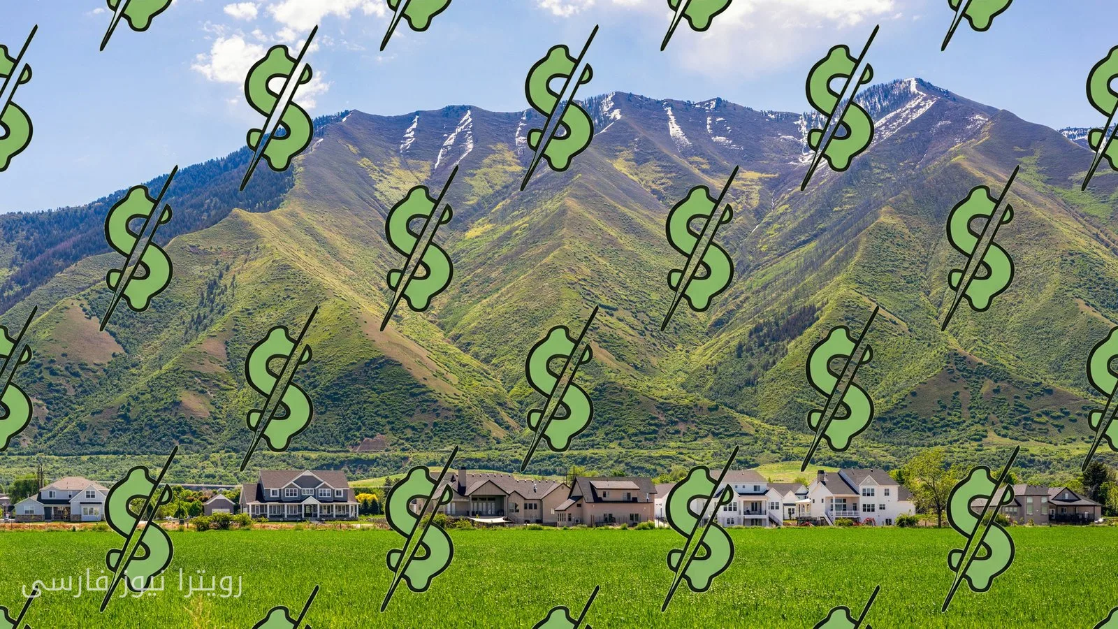 کاهش قیمت‌ ملک در ایالات متحده به سطح تاریخی برای جذب خریداران
