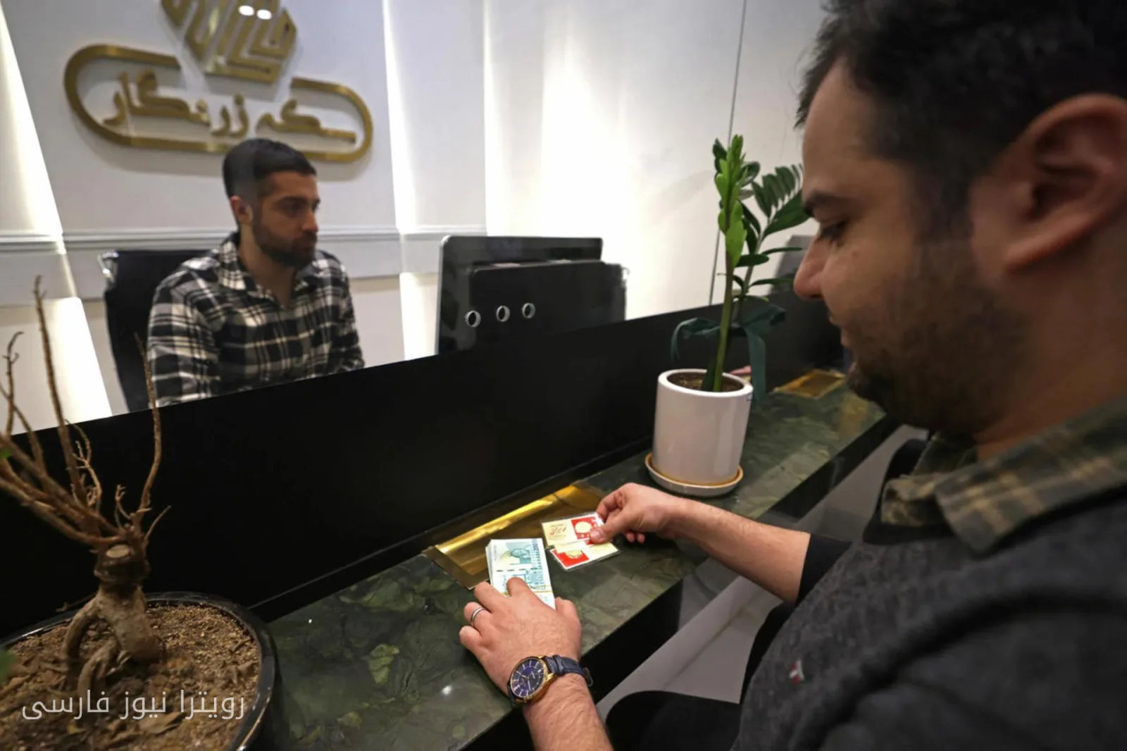 افزایش قیمت دلار به بالای ۲۶۳ هزار تومان در بازار تهران